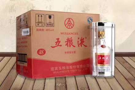 舞钢老酒回收
