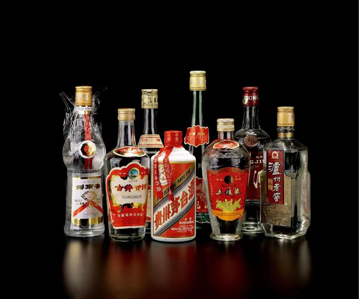 舞钢老酒回收