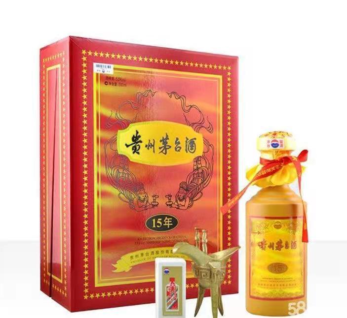 舞钢礼盒茅台酒回收